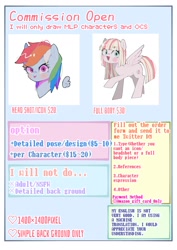 Size: 1240x1754 | Tagged: safe, artist:destroyer_aky, imported from derpibooru, rainbow dash, oc, oc:milky berry, pegasus, pony, advertisement, blushing, bust, commission, commission info, english, full body, looking at you, translation