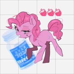 Size: 1024x1024 | Tagged: safe, artist:destroyer_aky, imported from derpibooru, pinkie pie, earth pony, pony, food, looking at you, strawberry, sweat, sweatdrop