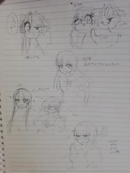 Size: 1536x2048 | Tagged: safe, artist:destroyer_aky, imported from derpibooru, oc, oc only, oc:milky berry, human, pony, bust, clothes, glasses, humanized, japanese, lined paper, school uniform, sketch, traditional art