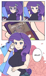 Size: 2458x4096 | Tagged: safe, artist:4phr0sd3l0s, imported from derpibooru, rarity, equestria girls, blushing, breasts, busty rarity, cellphone, clothes, comic, ear piercing, earring, fabric, female, flower, implied applejack, implied lesbian, implied rarijack, implied shipping, jewelry, phone, piercing, sleeveless, sleeveless turtleneck, smartphone, smiling, solo, sweater, turtleneck