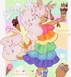 Size: 1080x1167 | Tagged: safe, artist:hanamario87, artist:raimugi____, imported from derpibooru, oc, oc only, anthro, unicorn, bracelet, chocolate, clothes, cream, dress, female, food, hair over one eye, heart, ice cream, ice cream cone, japanese, jewelry, lidded eyes, mare, rainbow, solo, sprinkles, strawberry, summer, sun