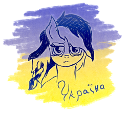 Size: 2612x2296 | Tagged: safe, artist:alexorangel, imported from derpibooru, oc, oc:ukraine, cyrillic, flag, nation ponies, sad, solo, ukraine, ukrainian