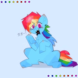 Size: 2048x2048 | Tagged: safe, artist:blairvonglitter, imported from derpibooru, rainbow dash, pegasus, pony, blue background, chest fluff, ear fluff, female, heart, heart eyes, japanese, looking at you, mare, sharp teeth, simple background, solo, stars, teeth, wingding eyes, wings