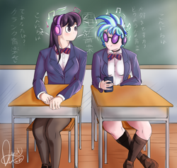 Size: 2160x2050 | Tagged: safe, artist:xxdarickxx, imported from derpibooru, dj pon-3, vinyl scratch, human, anime, classroom, clothes, crossover, desk, duo, humanized, komi can't communicate, komi-san, school uniform, shouko komi, tavi can't communicate