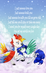 Size: 2615x4092 | Tagged: safe, artist:kaikururu, imported from derpibooru, oc, oc only, pegasus, pony, cloud, female, male, mare, oc x oc, on a cloud, pegasus oc, shipping, snuggling, stallion, stars, straight, unshorn fetlocks, wings