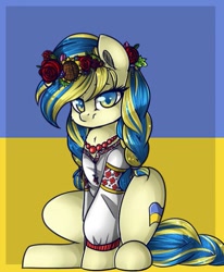 Size: 495x600 | Tagged: artist needed, source needed, useless source url, safe, edit, imported from derpibooru, oc, oc only, oc:ukraine, pony, braid, braided tail, clothes, dress, flag, floral head wreath, flower, nation ponies, ponified, solo, tail, ukraine, upscaled, vyshyvanka, wreath