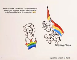 Size: 1739x1352 | Tagged: safe, artist:china consists of them!, imported from derpibooru, dj pon-3, vinyl scratch, beiyang flag, china, flag, homosexuality, misunderstanding, pride flag, rainbow flag, soldier