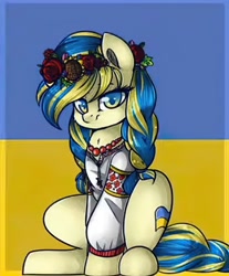 Size: 2288x2768 | Tagged: safe, edit, imported from derpibooru, oc, oc only, oc:ukraine, pony, clothes, dress, flag, nation ponies, ponified, solo, ukraine, vyshyvanka, wreath