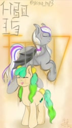 Size: 576x1020 | Tagged: artist needed, source needed, safe, artist:grigio_mp3, imported from derpibooru, oc, oc only, oc:vivace matcha, bat pony, earth pony, pony, bat pony oc, bat wings, chinese, chinese new year, earth pony oc, female, flying, mare, open mouth, ponytail, raised hoof, signature, smiling, wings