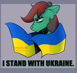 Size: 2048x1931 | Tagged: safe, artist:gothalite, imported from derpibooru, oc, oc only, oc:forest farseer, bust, current events, flag, ukraine