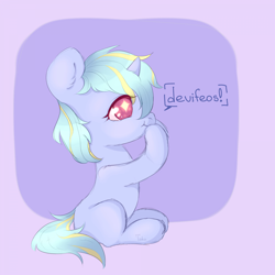 Size: 1920x1920 | Tagged: safe, artist:chukcha, imported from derpibooru, oc, oc only, pony, unicorn, dialogue, hooves on mouth, silly, sitting, smiling, solo, starry eyes, wingding eyes