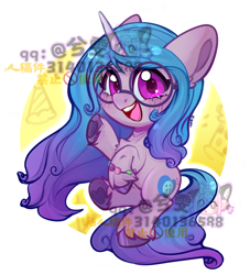 Size: 1600x1760 | Tagged: safe, artist:xi wen, imported from derpibooru, izzy moonbow, pony, unicorn, g5, glasses, hi, obtrusive watermark, simple background, solo, watermark, white background