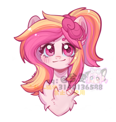 Size: 1500x1590 | Tagged: safe, imported from derpibooru, oc, oc only, oc:豫珑, pony, chest fluff, mascot, pink eyes, simple background, solo, white background