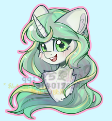 Size: 1100x1190 | Tagged: safe, artist:xi wen, imported from derpibooru, oc, oc only, oc:睡长, pony, unicorn, cyan background, green eyes, solo