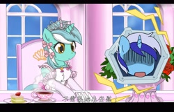 Size: 3500x2262 | Tagged: safe, artist:avchonline, imported from derpibooru, lyra heartstrings, minuette, pony, semi-anthro, unicorn, anime, bow, cake, canterlot royal ballet academy, chinese, clothes, cup, cute, dress, female, flower, food, hair bow, jewelry, lyrabetes, old art, rose, teacup, tiara