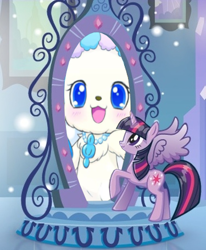 Size: 375x456 | Tagged: safe, artist:mega-poneo, imported from derpibooru, twilight sparkle, alicorn, dog, crossover, exploitable meme, jewelpet, magic mirror meme, meme, sanrio, sapphie, sega, sega toys, twilight sparkle (alicorn)