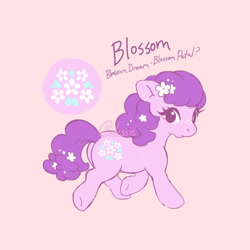 Size: 640x640 | Tagged: safe, artist:celesse, imported from derpibooru, blossom, pony, butt, g1, plot, solo