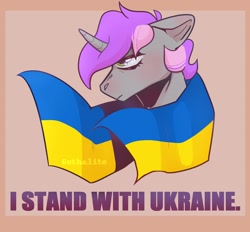 Size: 2732x2530 | Tagged: safe, artist:gothalite, imported from derpibooru, oc, oc only, comments locked down, commission, current events, flag, graveyard of comments, politics, solo, ukraine, ych result