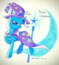 Size: 1543x1693 | Tagged: safe, artist:yukkuri_yu_yu, imported from derpibooru, trixie, pony, unicorn, 2021, cape, clothes, cutie mark, cutie mark background, female, hat, looking at you, mare, solo, text, trixie's cape, trixie's hat