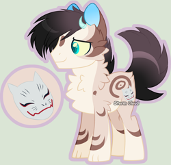 Size: 2925x2824 | Tagged: safe, artist:stormcloud-yt, imported from derpibooru, oc, oc only, hybrid, pony, base used, chest fluff, interspecies offspring, male, mask, offspring, parent:discord, parent:fluttershy, parents:discoshy, solo, stallion