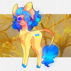 Size: 1200x1200 | Tagged: safe, artist:narkozz, imported from derpibooru, oc, oc only, oc:ukraine, earth pony, pony, big ears, blue eyes, blue mane, blushing, chest fluff, colored hooves, cute, earth pony oc, full body, hair over one eye, leonine tail, looking at you, nation ponies, ponified, solo, standing, tail, ukraine, yellow coat