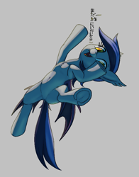 Size: 601x766 | Tagged: safe, alternate version, artist:stoic5, imported from derpibooru, oc, oc only, oc:echo, bat pony, pony, aggie.io, belly, belly button, dock, fangs, female, lying down, mare, on back, open mouth, simple background, smiling, tail