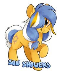 Size: 2169x2587 | Tagged: safe, artist:luximus17, imported from derpibooru, oc, oc only, oc:sun showers, earth pony, pony, badge, female, hair over one eye, mare, simple background, solo, transparent background