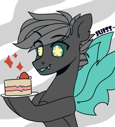 Size: 1959x2160 | Tagged: safe, artist:juiss, imported from derpibooru, oc, oc only, changeling, cake, food, solo, starry eyes, wingding eyes