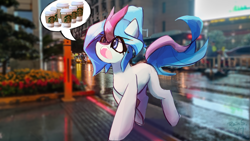 Size: 3840x2160 | Tagged: safe, artist:rainsketch, imported from derpibooru, oc, oc only, kirin, coffee, open mouth, pictogram, real life background, solo, speech bubble