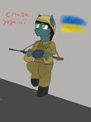 Size: 3000x4000 | Tagged: safe, artist:donnik, imported from derpibooru, oc, oc only, earth pony, pony, bipedal, bipedal leaning, clothes, dp-27, gun, leaning, smoking, solo, ukraine, weapon