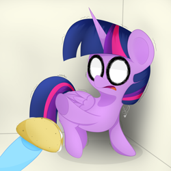 Size: 2000x2000 | Tagged: safe, artist:daftramms, imported from derpibooru, twilight sparkle, alicorn, pony, blank eyes, cute, food, g4, meme, quesadilla, scared, solo focus, they're just so cheesy, twilight sparkle (alicorn)