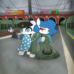 Size: 1280x1280 | Tagged: safe, artist:redbluepony, imported from derpibooru, oc, cyrillic, russia, russian, train station