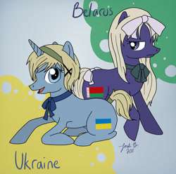 Size: 1679x1666 | Tagged: safe, artist:cisol, imported from derpibooru, pony, belarus, belarus (aph), female, hetalia, ponified, ukraine, ukraine (aph)