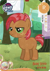 Size: 731x1031 | Tagged: safe, imported from derpibooru, babs seed, earth pony, pony, card, female, filly, foal, g4, kayou, merchandise, my little pony logo, official, scan, solo, text, trading card