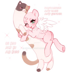 Size: 1024x1071 | Tagged: safe, artist:miioko, imported from derpibooru, oc, oc only, alicorn, pony, alicorn oc, butt, commission, eyelashes, female, horn, mare, one eye closed, plot, plushie, simple background, underhoof, white background, wings, wink, your character here