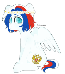 Size: 476x544 | Tagged: safe, artist:fioweress, imported from derpibooru, oc, oc only, pegasus, pony, female, looking at you, looking back, looking back at you, nation ponies, pegasus oc, ponified, russia, simple background, sitting, solo, spread wings, stars, transparent background, wings