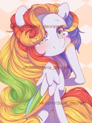 Size: 1536x2048 | Tagged: safe, artist:cherrnichka, imported from derpibooru, oc, oc only, oc:spring melody, pegasus, pony, commission, folded wings, horns, looking at you, sitting, spread wings, watermark, wings