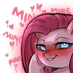 Size: 1159x1159 | Tagged: safe, artist:cold-blooded-twilight, imported from derpibooru, pinkie pie, earth pony, pony, alternate hairstyle, blushing, dialogue, female, glowing, glowing eyes, heart, lidded eyes, looking at you, mare, pinkamena diane pie, simple background, smiling, solo, transparent background, underhoof, yandere, yandere pie