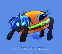 Size: 1125x981 | Tagged: safe, artist:ianmata1998, artist:wheatley r.h., imported from derpibooru, oc, oc:w. rhinestone eyes, changeling, bat wings, blue changeling, burger, cute, digital art, effects, food, hamburger, honeypot changeling, japanese, meme, solo, watermark, wings