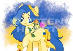 Size: 1280x885 | Tagged: safe, artist:writtenheart, imported from derpibooru, oc, oc only, oc:ukraine, female, flower, nation ponies, solo, ukraine, watermark