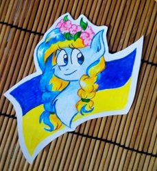 Size: 553x604 | Tagged: artist needed, safe, imported from derpibooru, oc, pony, flag, nation ponies, ponified, traditional art, ukraine