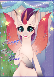 Size: 2480x3508 | Tagged: safe, artist:77jessieponygames77, imported from derpibooru, oc, oc only, alicorn, pony, alicorn oc, christmas, christmas tree, eyelashes, female, happy new year, holiday, horn, mare, solo, tree, wings