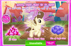 Size: 1043x666 | Tagged: safe, imported from derpibooru, pound cake, pegasus, the last problem, advertisement, costs real money, gameloft, male, official, older, older pound cake, sale, stallion