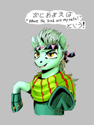 Size: 1066x1416 | Tagged: safe, artist:rhorse, lyra heartstrings, pony, unicorn, aggie.io, clothes, female, food, headband, mare, oats, pointing, raised hoof, simple background, smiling, whiskers
