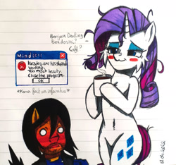 Size: 1956x1828 | Tagged: safe, artist:fajnyziomal, artist:karadeg, imported from derpibooru, rarity, oc, oc:karadeg, earth pony, unicorn, bipedal, blushing, cheek fluff, earth pony oc, lined paper, microsoft windows, traditional art, windows xp