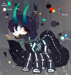 Size: 1485x1551 | Tagged: safe, artist:strangle12, imported from derpibooru, oc, oc only, bicorn, pony, base used, clothes, costume, ear fluff, eyelashes, female, horn, mare, multiple horns, skeleton costume, smiling, zoom layer