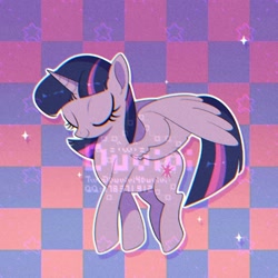 Size: 2000x2000 | Tagged: safe, artist:duvivi, imported from derpibooru, twilight sparkle, alicorn, pony, checkered background, chromatic aberration, cute, eyes closed, female, high res, mare, solo, spread wings, stars, twiabetes, twilight sparkle (alicorn), wings