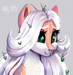 Size: 2000x2050 | Tagged: safe, artist:ske, imported from derpibooru, oc, oc only, earth pony, pony, bust, portrait, request, solo, sushi, sushi pony