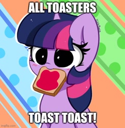 Size: 500x511 | Tagged: safe, artist:kittyrosie, edit, imported from derpibooru, twilight sparkle, alicorn, pony, bread, caption, food, hotel mario, image macro, meme, solo, super mario bros., text, toast, twilight sparkle (alicorn)