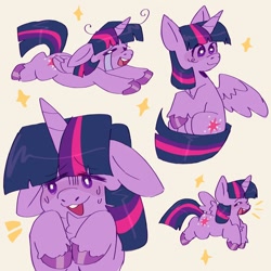 Size: 1200x1200 | Tagged: safe, artist:exxi00, imported from derpibooru, twilight sparkle, alicorn, pony, chest fluff, crying, cute, female, floppy ears, flying, happy, mare, open mouth, open smile, smiling, solo, sweat, sweatdrop, twiabetes, twilight sparkle (alicorn), unshorn fetlocks